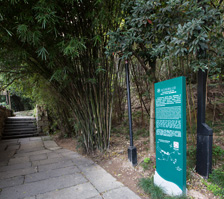 杭州湘湖旅游景区
